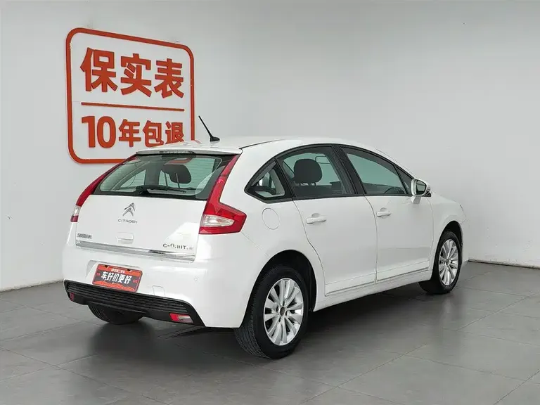Citroën C-Quatre Hatchback 1.6 L Auto Joy Style