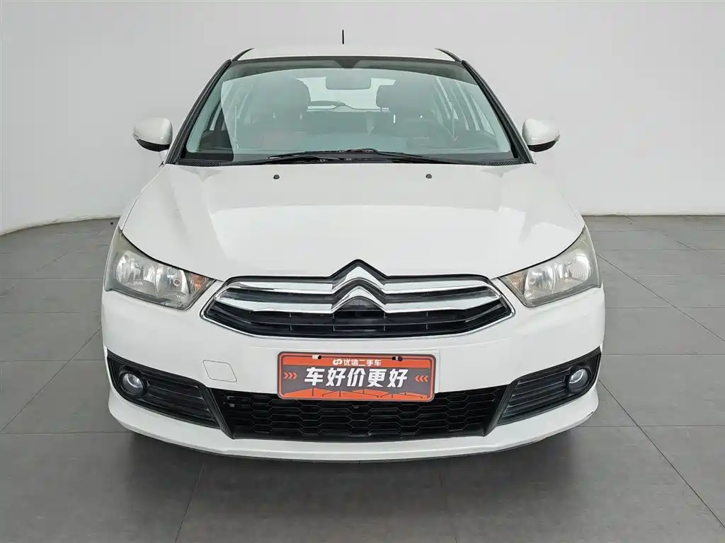 C-Quatre Hatchback 1.6 L Auto Joy Style