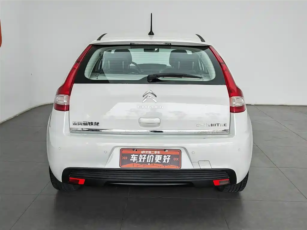 C-Quatre Hatchback 1.6 L Auto Joy Style