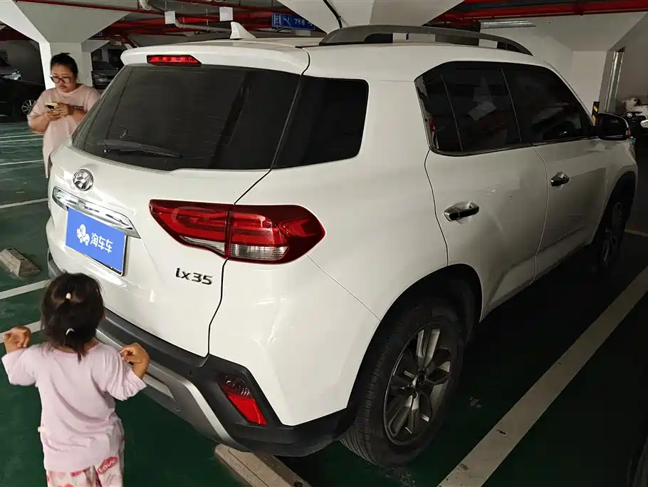 Hyundai ix35 2.0 L Auto 2 WD Brave · Smooth Enjoyment CN-VI