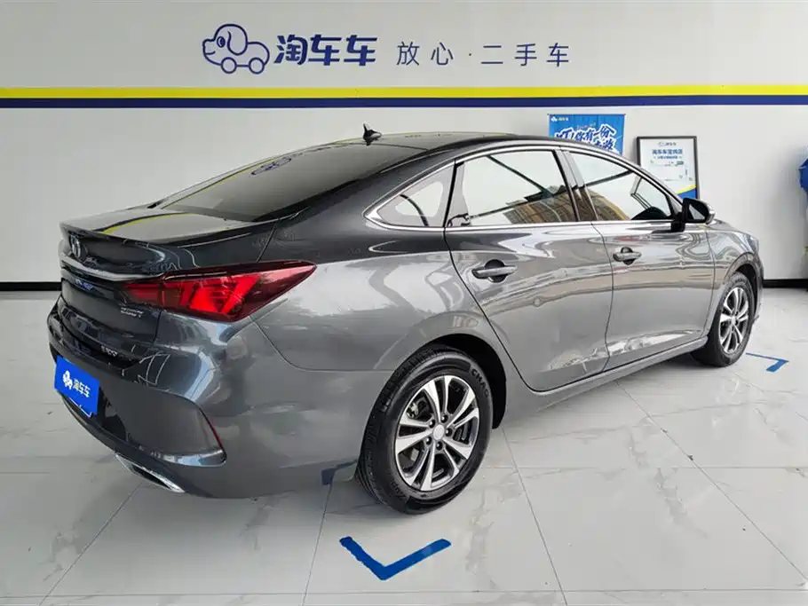 Eado PLUS Blue Whale NE 1.4 T GDI DCT Distinguished