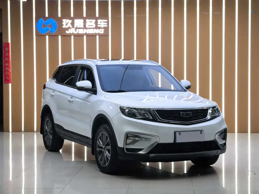 Boyue 1.5 TD Auto Connected PRO