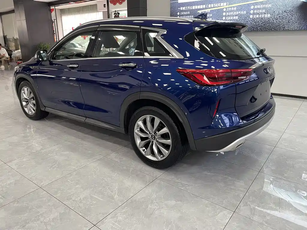 Infiniti QX50 2.0 T 2 WD Fashion