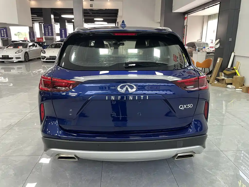 Infiniti QX50 2.0 T 2 WD Fashion
