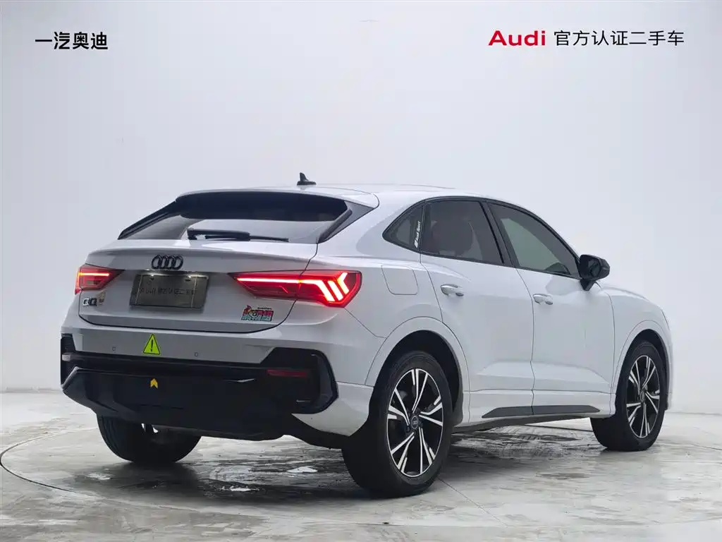Audi Q3 Sportback 40 TFSI Fashion