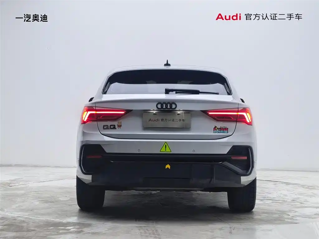 Audi Q3 Sportback 40 TFSI Fashion