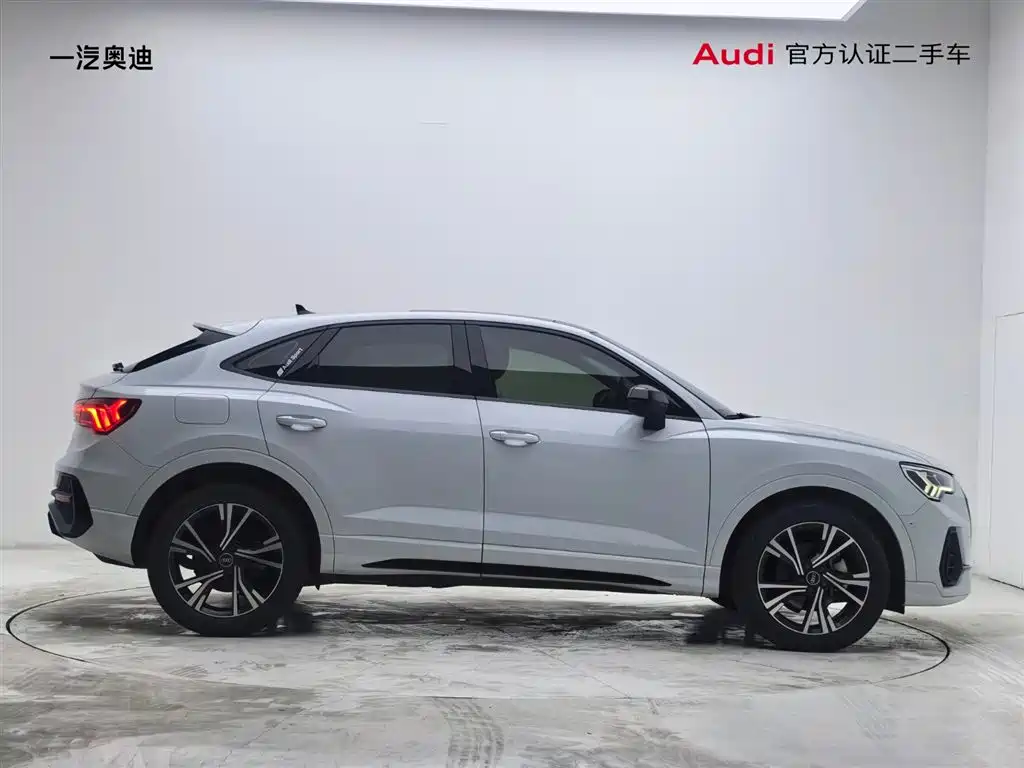 Audi Q3 Sportback 40 TFSI Fashion
