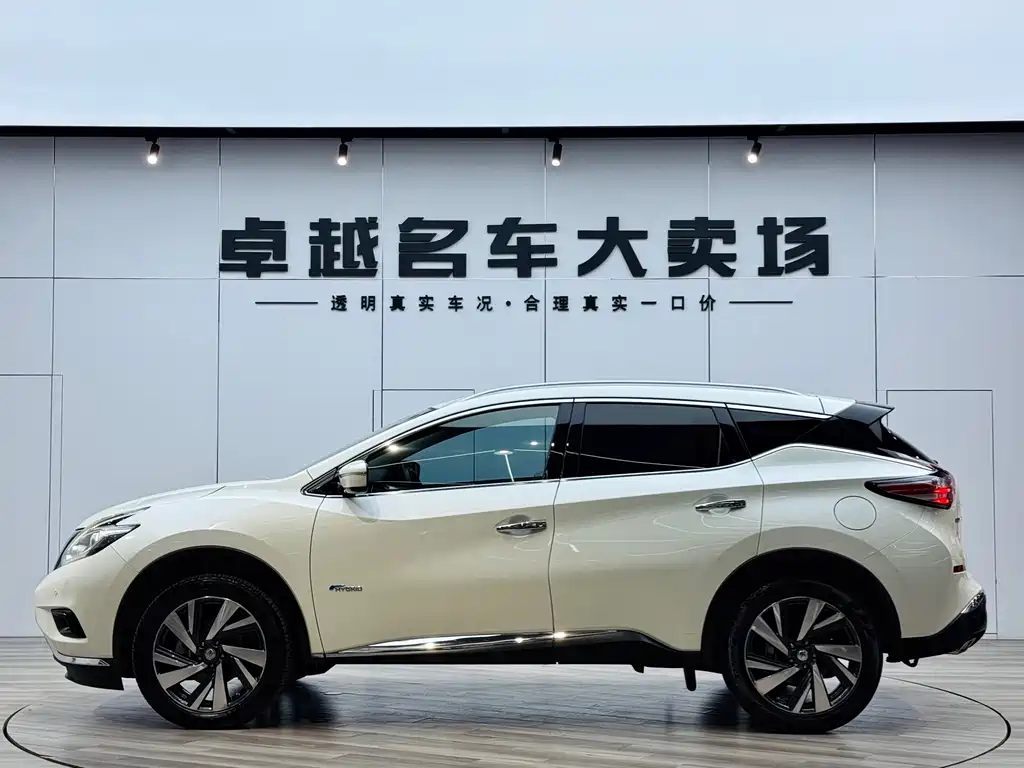 Murano 2.5 S C HEV XL 2 WD Hybrid Graceful