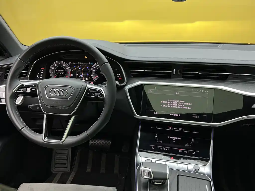 Audi A6 L 45 TFSI quattro Select Dynamic