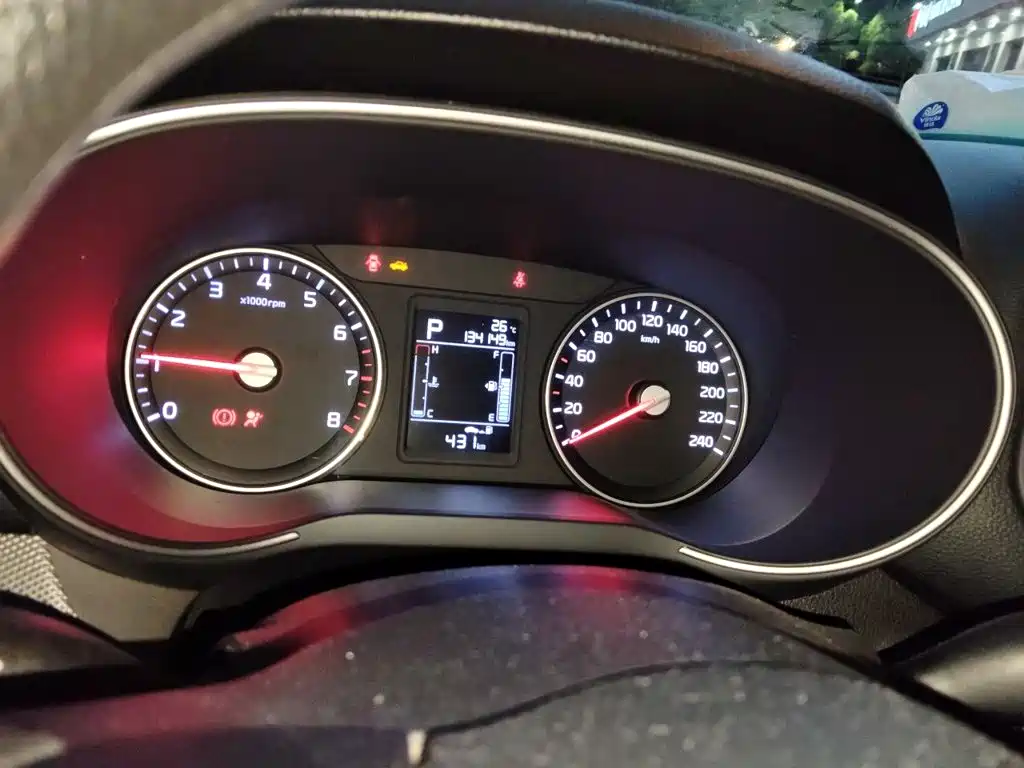 KX3 1.6 L Auto Proud Elegant