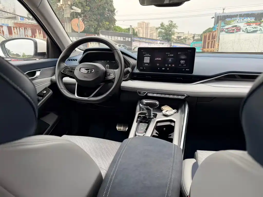 Xingrui 2.0 TD Elite