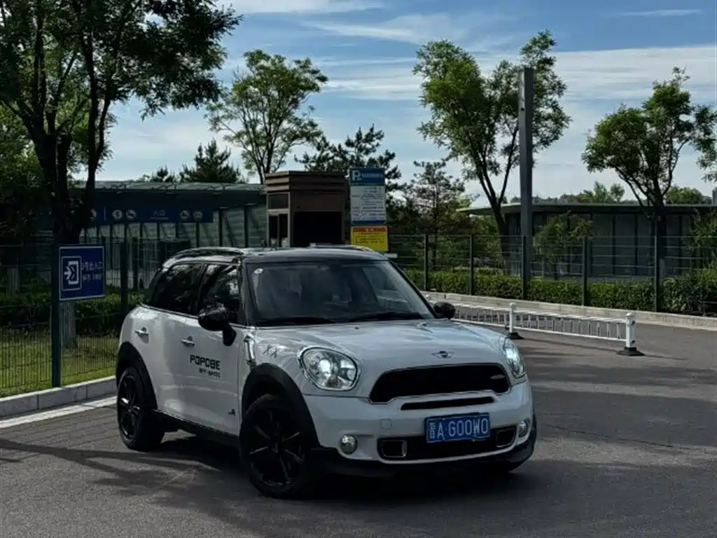 MINI COUNTRYMAN 1.6 T COOPER S ALL4