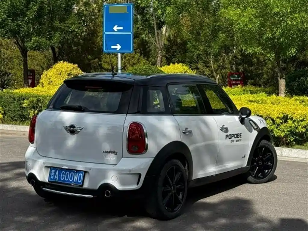 MINI COUNTRYMAN 1.6 T COOPER S ALL4