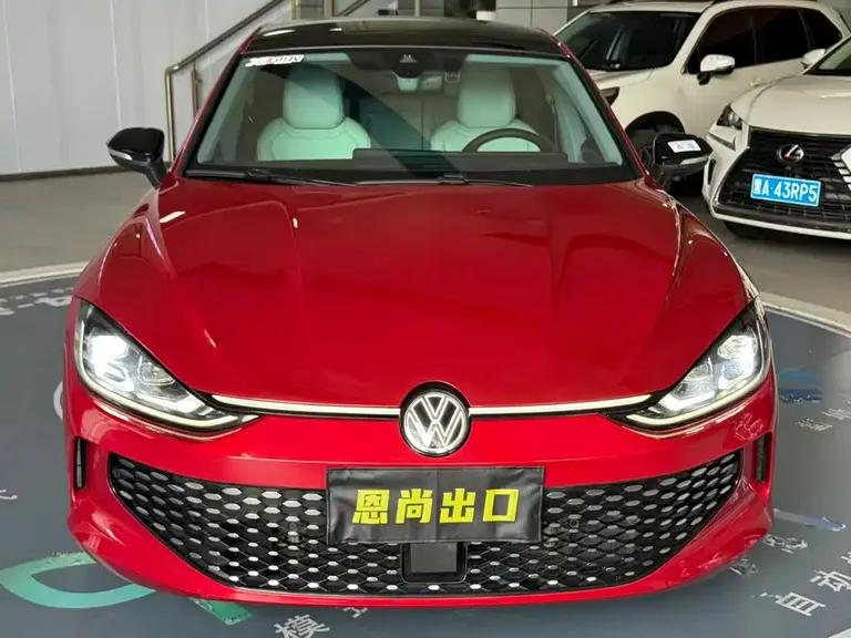 Volkswagen Lamando Lamando L 280 TSI DSG Super Hot Flagship