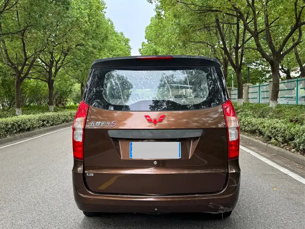 Wuling Hongguang 1.5 L S Basic CN-IV