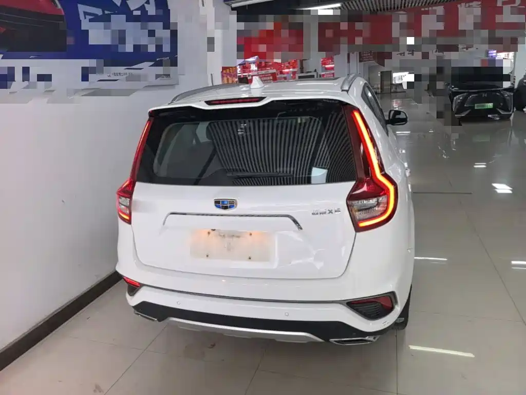 Vision X6 1.4 T CVT 4 G Connected Flagship