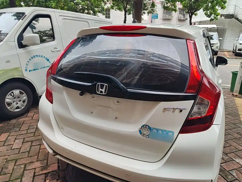 Fit 1.5 L CVT Comfort Sunroof