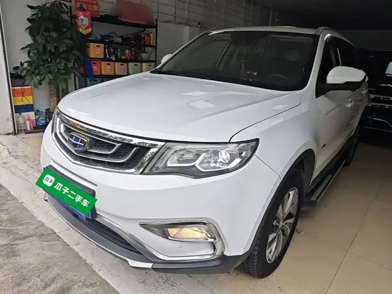 Geely Boyue 1.8 TD Auto Smart Supreme