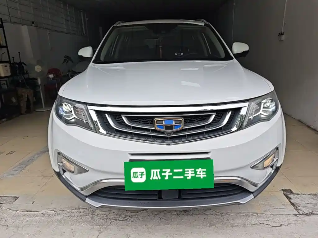 Boyue 1.8 TD Auto Smart Supreme