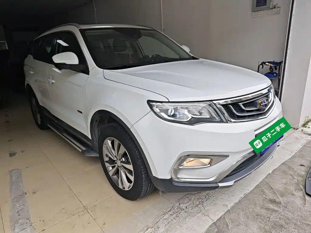 Boyue 1.8 TD Auto Smart Supreme