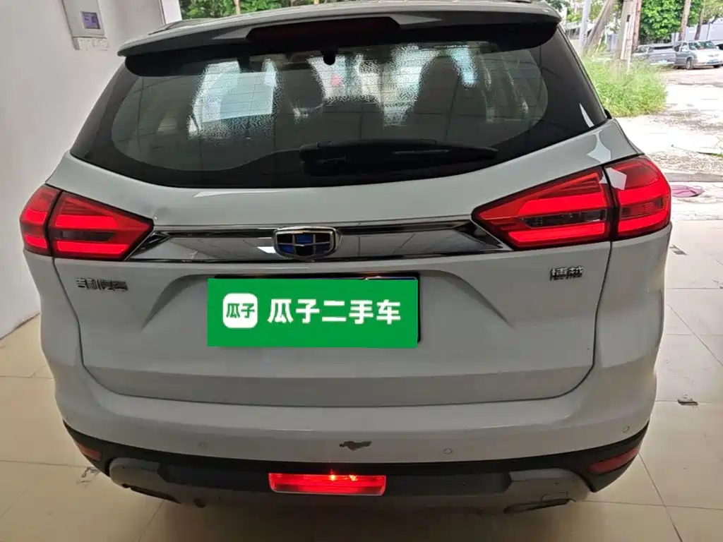 Boyue 1.8 TD Auto Smart Supreme