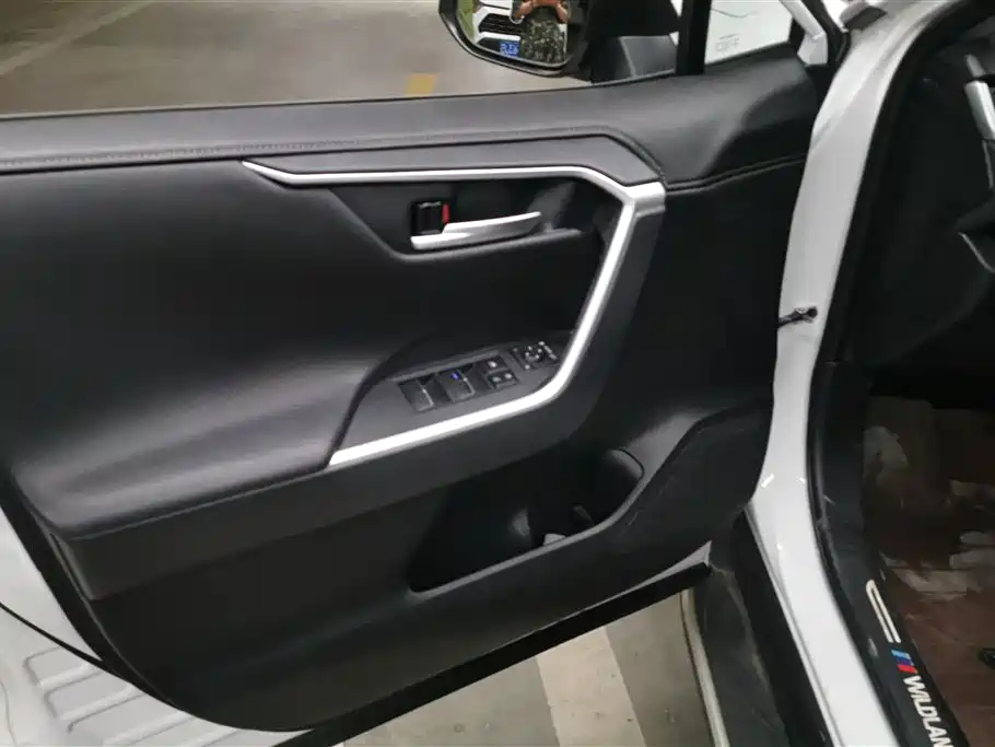 Wildlander 2.0 L CVT 4 WD Luxury PLUS