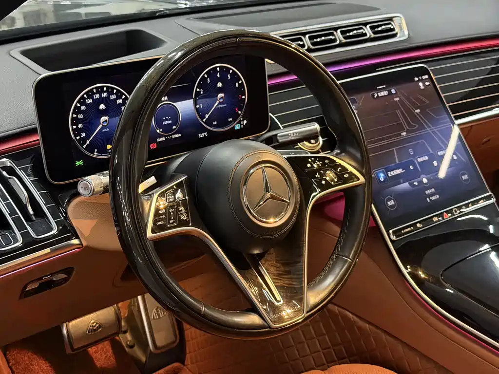 Maybach S-Class S 480 4 MATIC