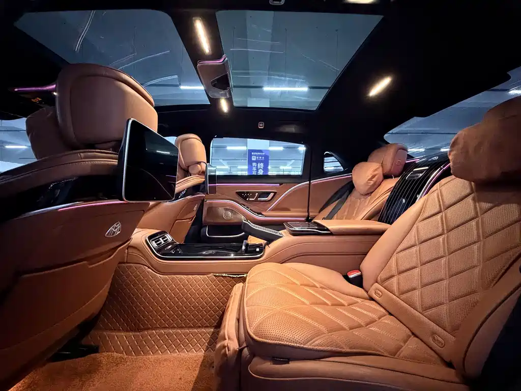 Maybach S-Class S 480 4 MATIC