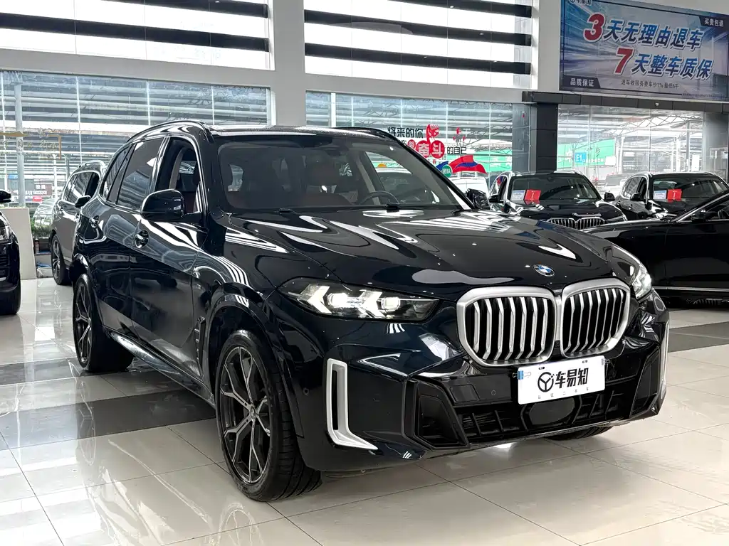 BMW X5 xDrive 30 Li Premium M Sport Night Package