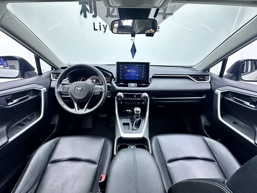 RAV4 2.0 L CVT 2 WD Style