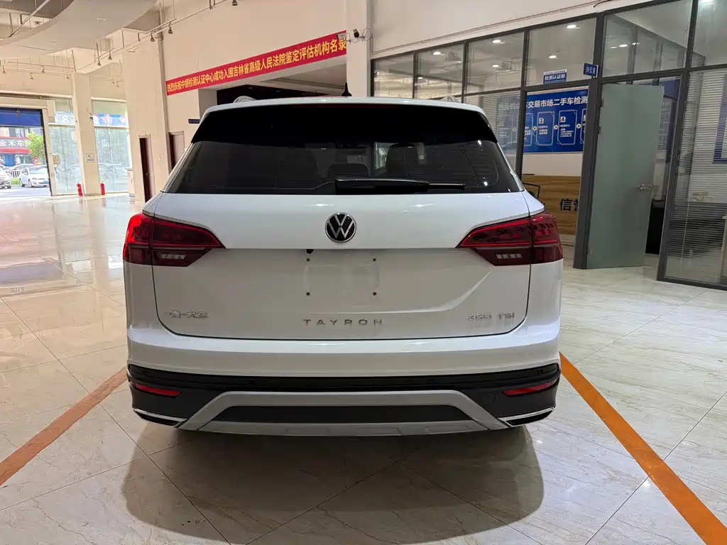 Tayron 280 TSI 2 WD Luxury Connected