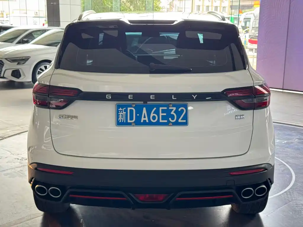 Binyue 1.5 T DCT Diamond