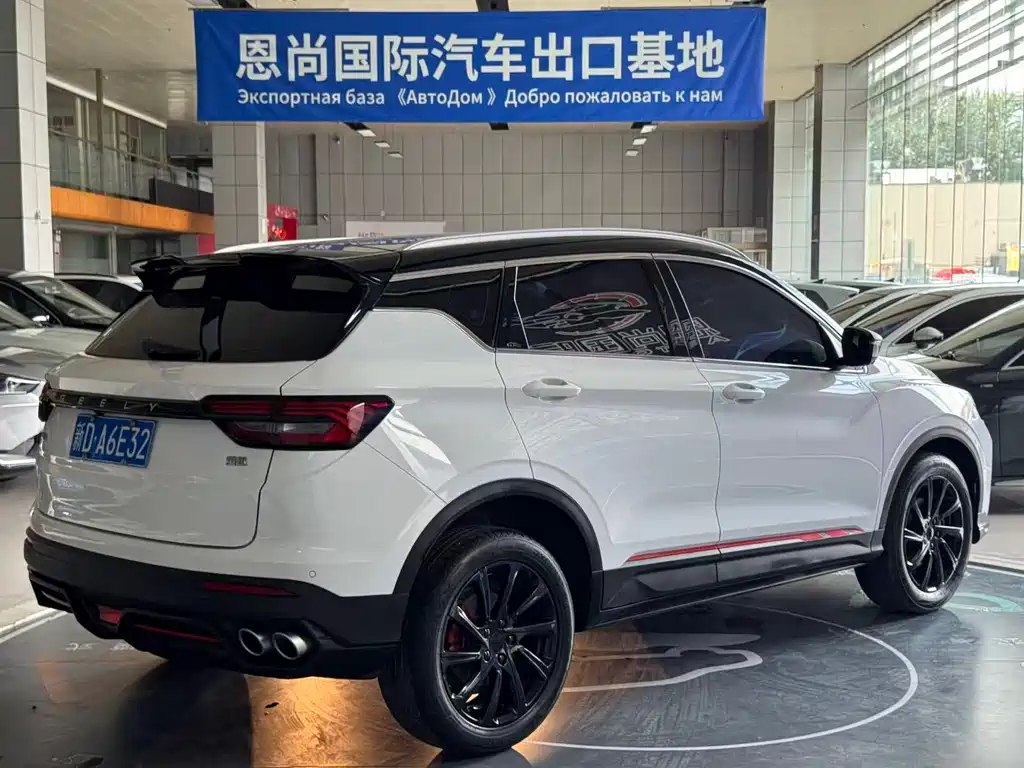 Binyue 1.5 T DCT Diamond