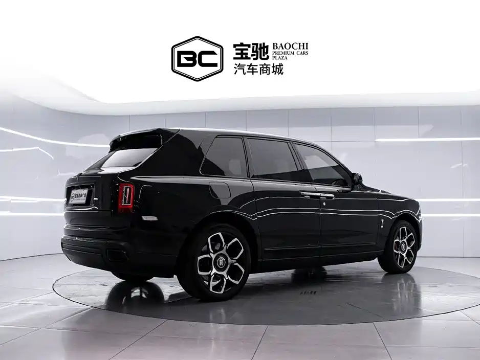Cullinan Black Badge