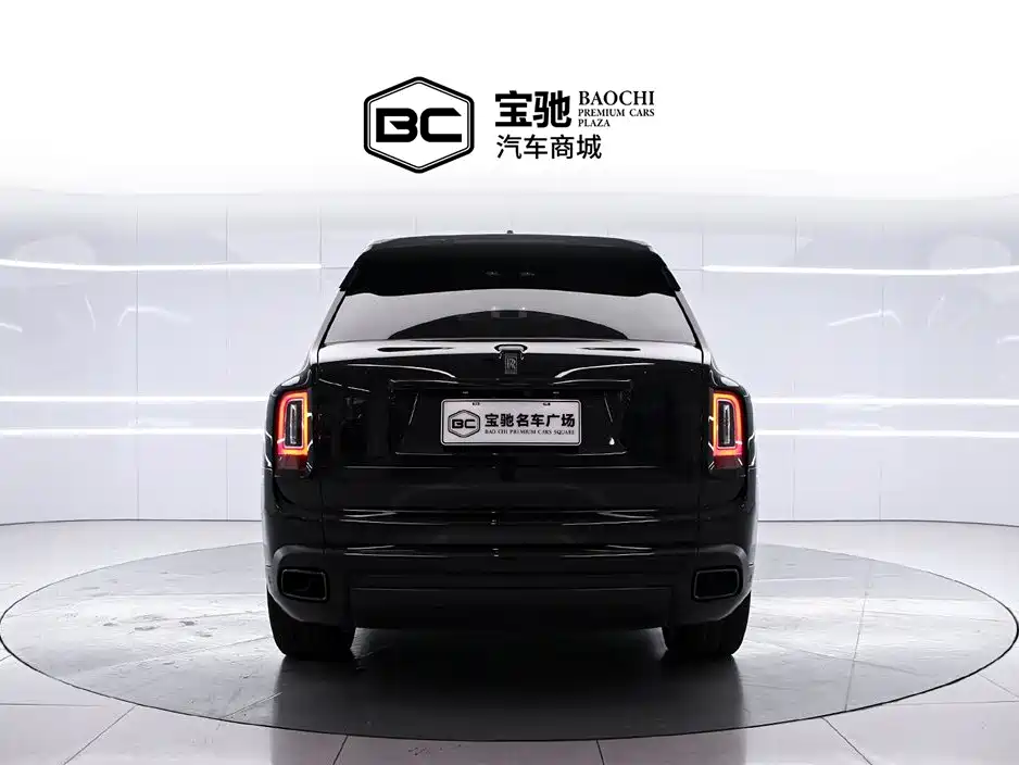Cullinan Black Badge