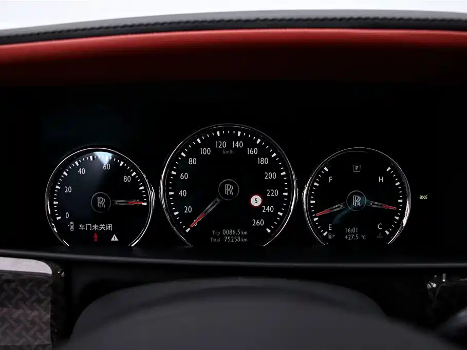 Cullinan Black Badge