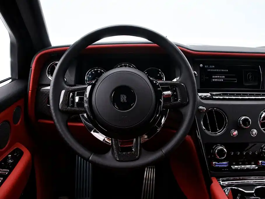 Cullinan Black Badge