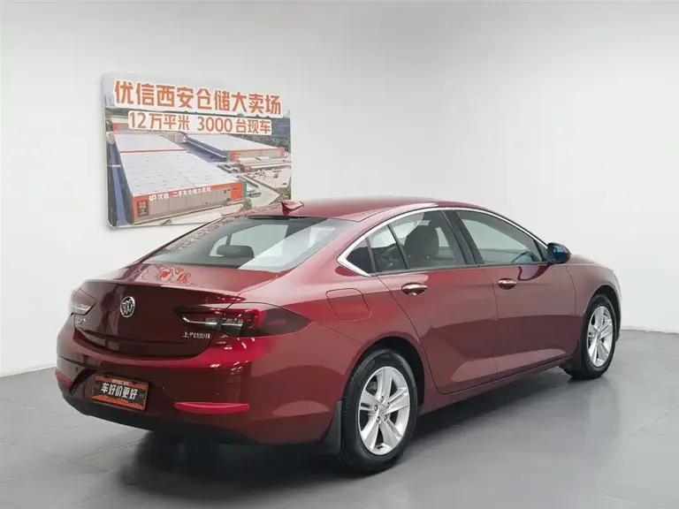Buick Regal 20 T Elite CN-VI