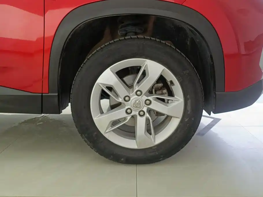 Baojun 530 1.8 L Auto Luxury CN-V