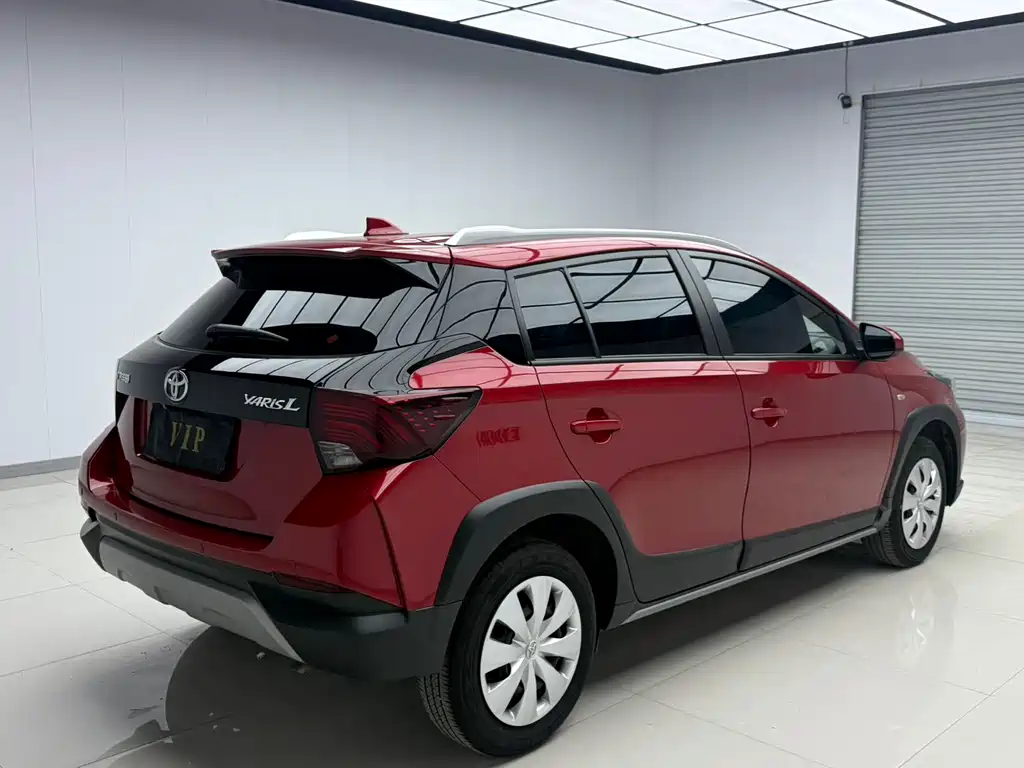 YARiS L Zhixuan 1.5 L CVT Leading PLUS