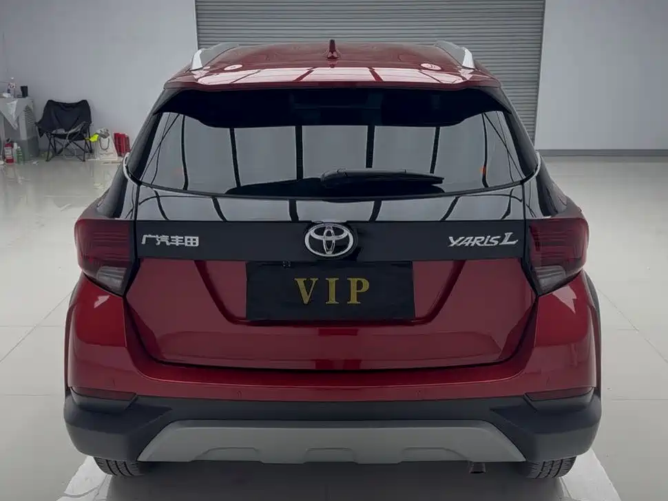 YARiS L Zhixuan 1.5 L CVT Leading PLUS
