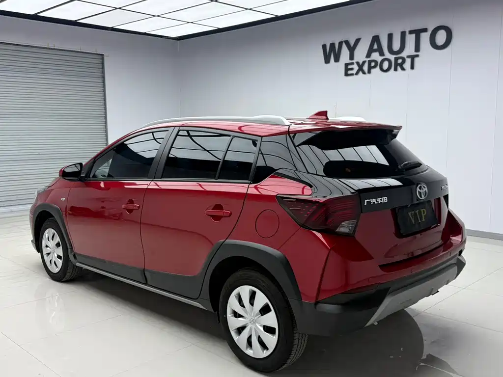 YARiS L Zhixuan 1.5 L CVT Leading PLUS