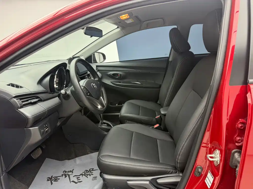 YARiS L Zhixuan 1.5 L CVT Leading PLUS