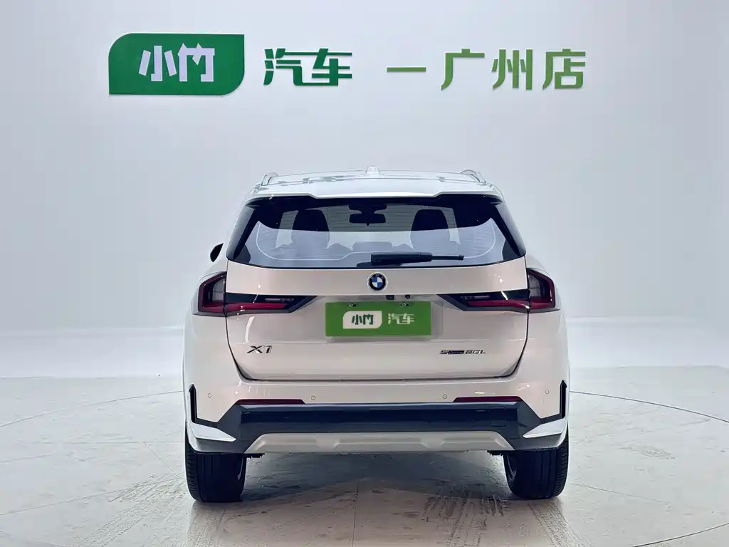 BMW X1 sDrive20 Li X Design Package