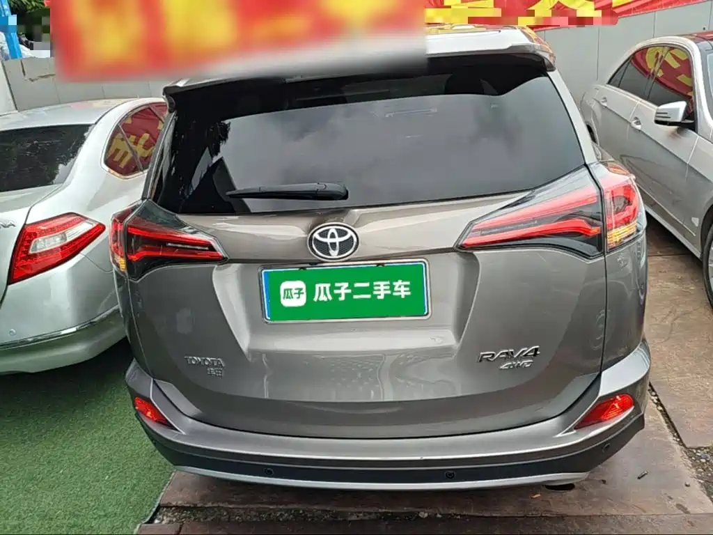 RAV4 2.5 L Auto 4 WD Elite i