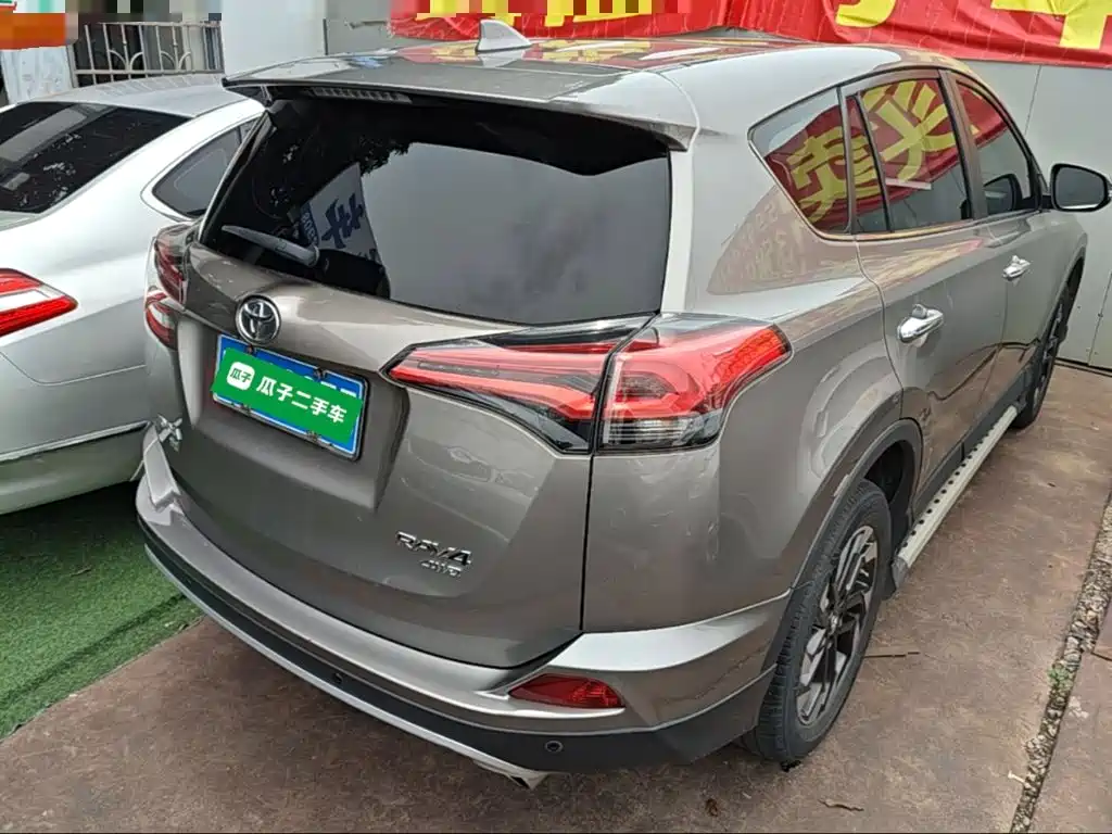 RAV4 2.5 L Auto 4 WD Elite i