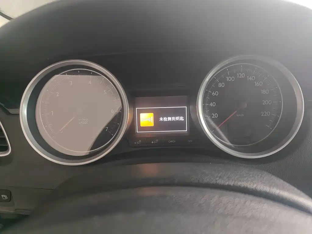 Peugeot 508 2.3 L Roland · Garros
