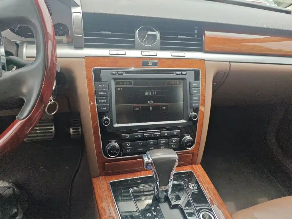 Phaeton 3.0 L Business