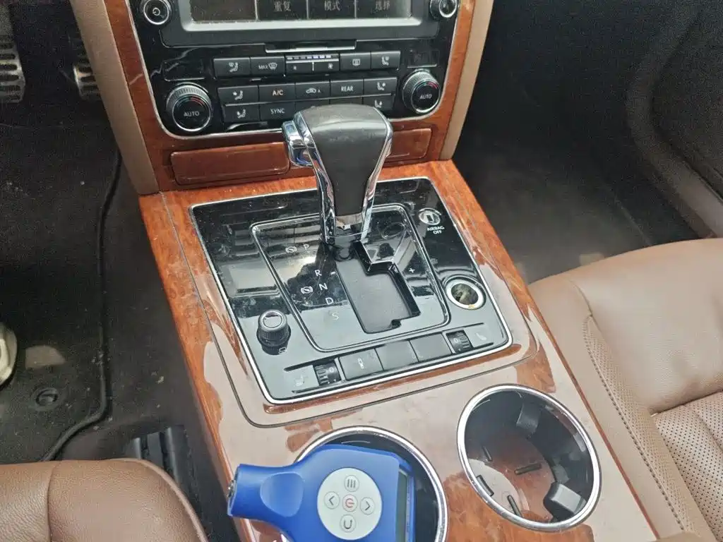 Phaeton 3.0 L Business