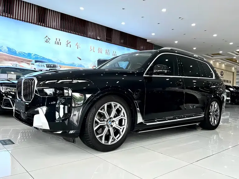 BMW X7 xDrive40 i Leading Luxury Package